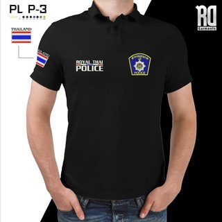 PL P-3 เสื้อโปโลตำรวจภูธร