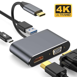 3 in 1 / 4 in 1 อะแดปเตอร์แปลง Type C 3.1 เป็น HDMI 4K 30HZ VGA 1080P USB 3.0 USB C สําหรับ Mac แล็ปท็อป โทรศัพท์