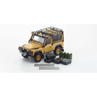 kyosho models Land Rover Defender 90 Yellow