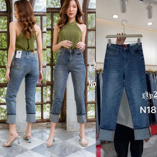 MS1896#ยีนส์ยืดขากระบอกขาพับ มีS-XL#my style