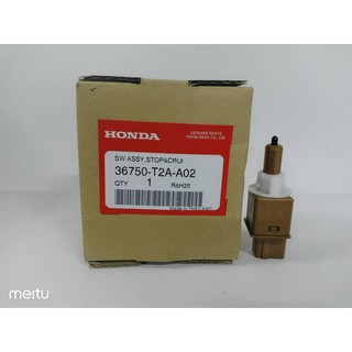 สวิตช์เบรก HONDA GENIUNE CITY T9A GM6/ACCORD T2A/JAZZ T5A 36750-T2A-A02