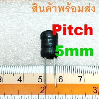 Choke Coil Inductor ตัวเหนี่ยวนำ ขดลวด 2.2uH 3.3uH 4.7uH 10uH 22uH 100uH 1mH 10mH 2.2mH 10mH 30mH 47mH 100mH