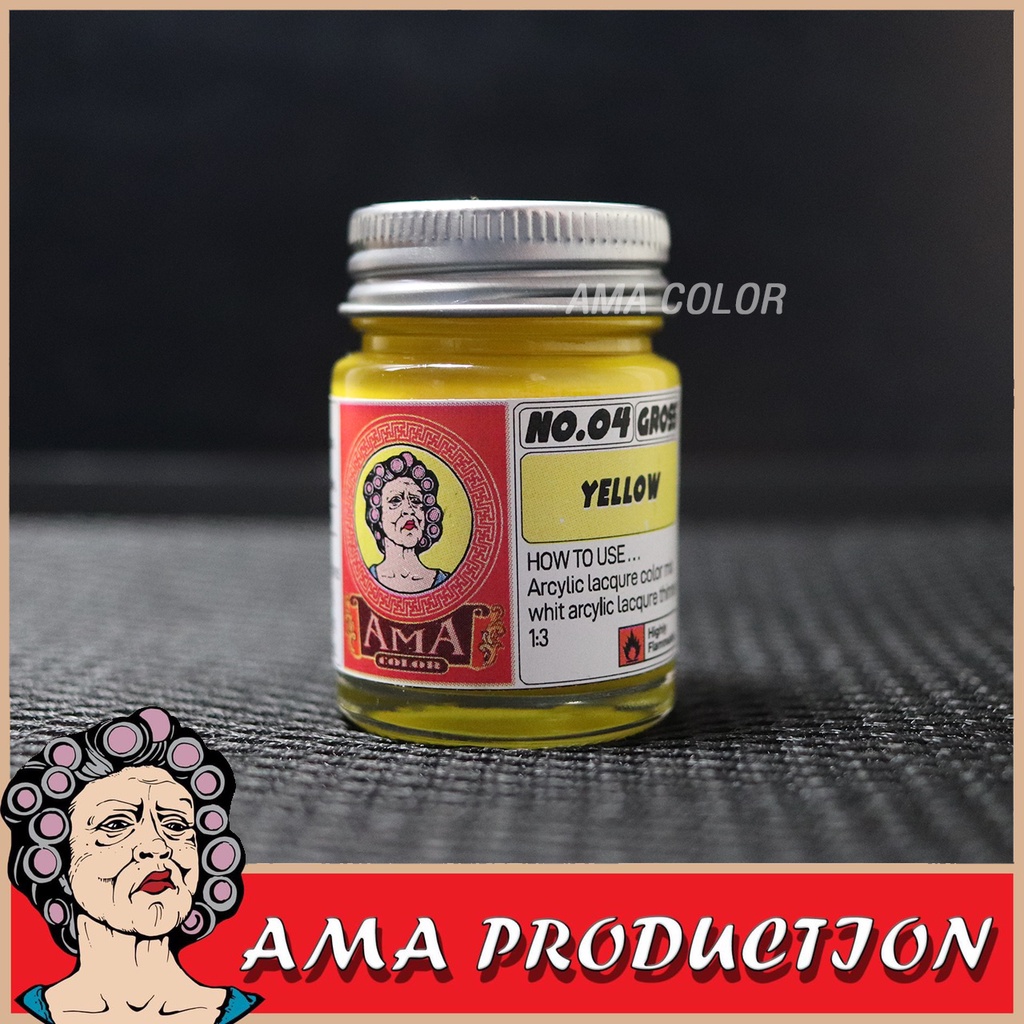AMA Color NO.4 YELLOW à¸ªà¸µà¸­à¸²à¸¡à¹ˆà¸² à¸«à¸¡à¸²à¸¢à¹€à¸¥à¸‚ 4 ...