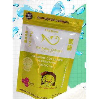 Fin Delles Collagen คอลลาเจนฟินเดลเลส (HYDROLYZED FISH COLLAGEN)