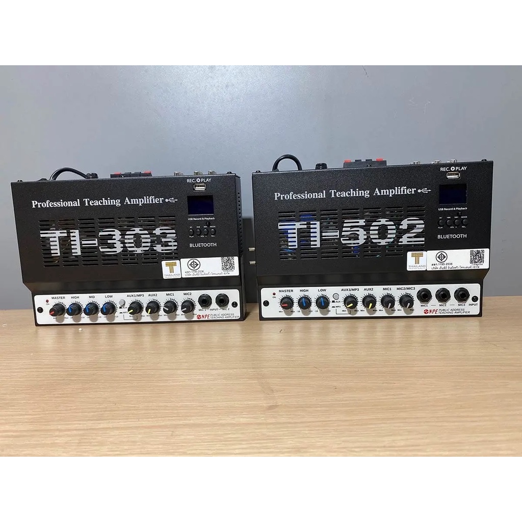 NPE TI-303 (MP3) และ TI-502 (MP3) แอมป์ห้องเรียน 30W-60W