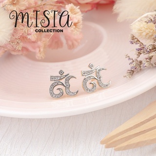 🕉ต่างหูเพชรโอม มหาเทพแห่งความสำเร็จ ใส่เสริมสิริมงคล แบบติดหู พร้อมส่ง