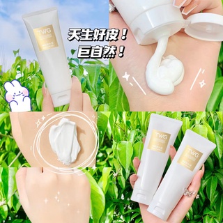 TWG Brighten Body Cream lotion โลชั่นผิวขาว ผิวขาว บำรุงผิว ปรับสีผิว ขนาด 120 กรัม