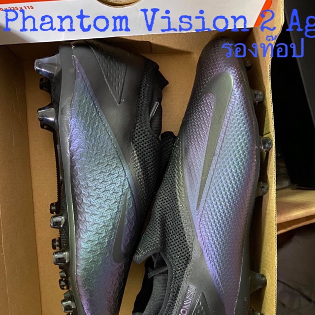 Nike React Phantom Vision Pro DF IC Black Lux US 10 . eBay