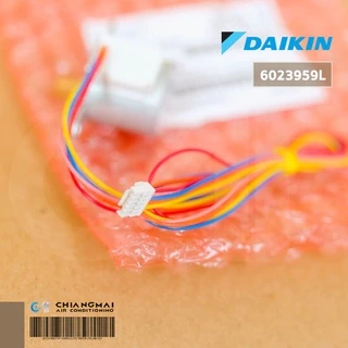 4025673 มอเตอร์สวิงแอร์ Daikin ขึ้น-ลง (20BYJ46) อะไหล่แอร์ ของแท้เบิกศูนย์