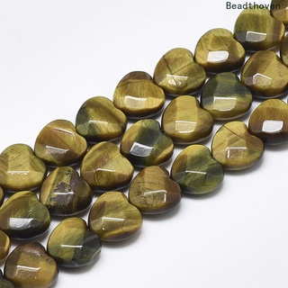 1 Strand Natural Tiger Eye Beads Strands Faceted Heart 10x10x5mm Hole: 1.2mm about 20pcs/strand 7.4 inch