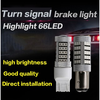 【ในสต็อก】66SMD ไฟ รถจักรยานยนต์ LED รถ ไฟเบรค 1157 T20 7443 กลับรถไฟ เปิดสัญญาณ Reversing lights Brake light LED bulbs