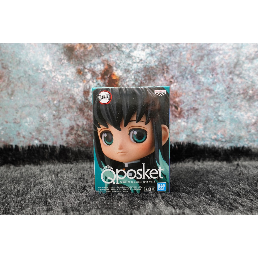 * ของแท้ Q POSKET PETIT VOL.3 Muichiro Tokito มุอิจิโร่ โทคิโท Demon Slayer Kimetsu no Yaiba ดาบพิฆาตอสูร