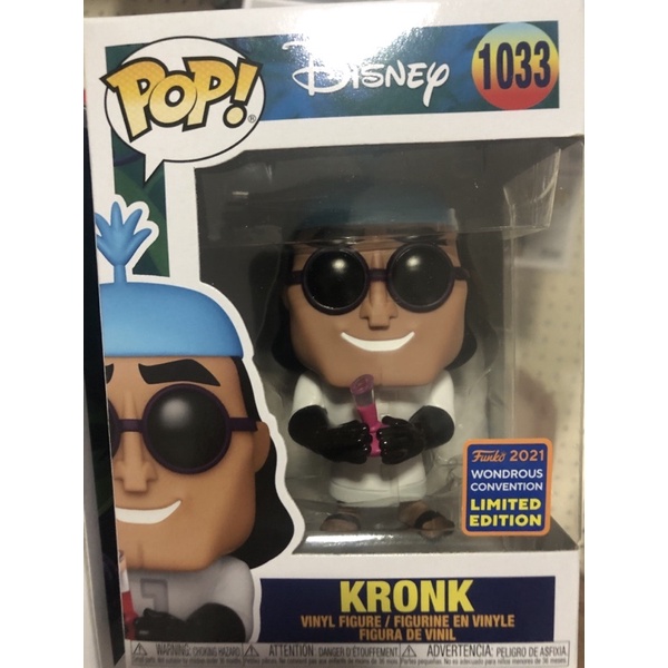 POP! Funko เรื่อง The Emperor's new groove Kronk Pacha Kuzco ของแท้ 100% มือหนึ่ง