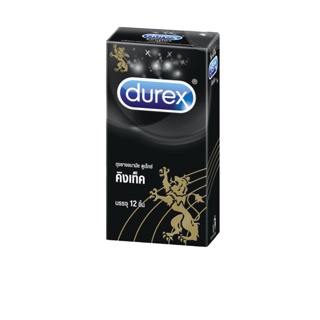 (หมด อย่ากดสั่งนะคะ)กล่อง 12ชิ้น ดูเร็กซ์คิงเท็ค (ถุงยางอนามัย Durex Kingtex)