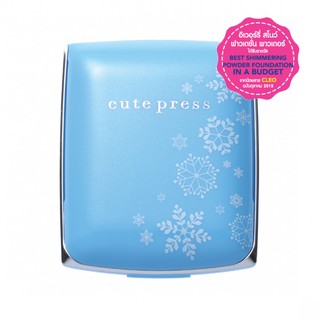 (แท้)Cute Press รางวัลจาก CLEO อิเวอร์รี่ สโนว์ ไวท์เทนนิ่ง แอนด์ ออยล์ คอนโทรล ฟาวเดชั่น พาวเดอร์ เอสพีเอฟ 30 พีเอ++