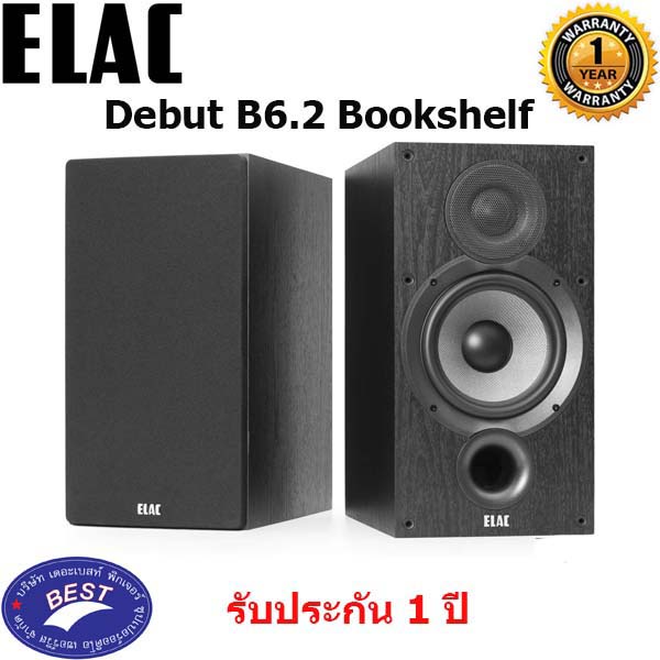 ELAC Speaker Debut B6.2 (Pair) Black