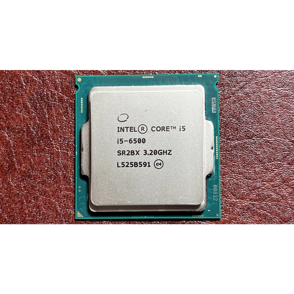 CPU Intel Core i5 6500 - LGA 1151