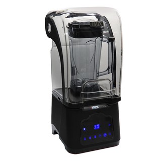 เครื่องปั่นน้ำผลไม้ Imix ดิจิตอล ฝาครอบกันเสียง 1680W. IMix Blender