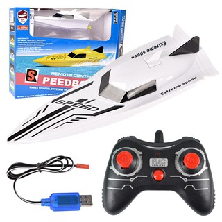 SpeedBoat 100A4 2.4GHz - White เรือไฟฟ้าเรือยานพาหนะชุดรีโมทคอนโทรลเรือของเล่นสำหรับเด็ก