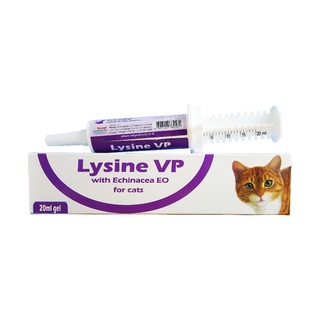 Lysine VP ไลซีน วีพี ผลิตภัณ์เสริมไลซีน สำหรับ แมว ขนาด 20 ml.