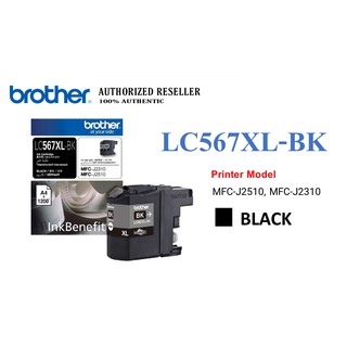 Brother Original LC567XL-BK Black