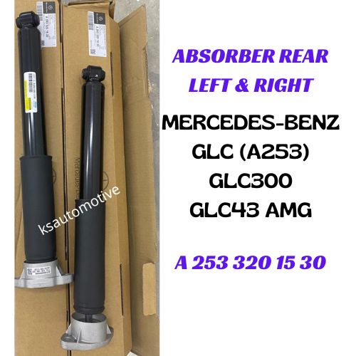 (PAIR) ABSORBER REAR LEFT & RIGHT MERCEDES-BENZ GLC300 GLC43 AMG 2016-2020 (A2533201530)