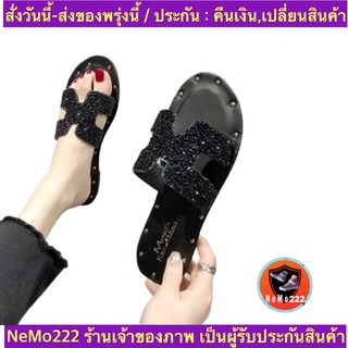 (ch1007k)เขียวมรกต , Women sandals, รองเท้าแตะแฟชั่น , รองเท้าแตะหญิง , รองเท้าแตะผญ , รองเท้าแตะสวยๆ , รองเท้าแตะแนวๆ