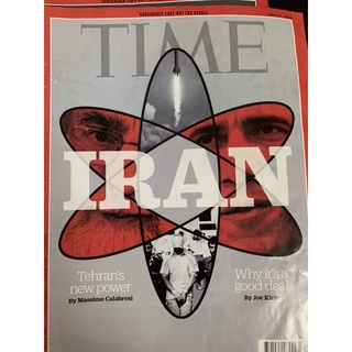 Time Magazine July 27, 2015