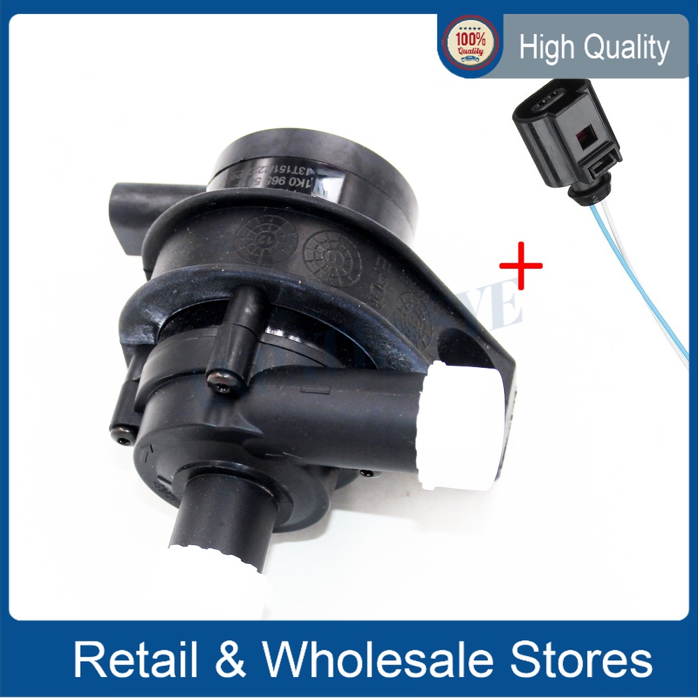1K0965561J 1K0965561G Car Engine Cooling Water Pump Connect Plug Cable For Jetta Golf GTI Passat CC 