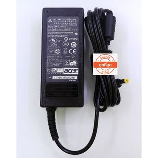 Adatper Notebook Acer 19V1.58/2.1/3.42/4.74A (5.5*1.7mm)