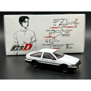 Time Micro​ Dream seriel Initial D AE86 White hood