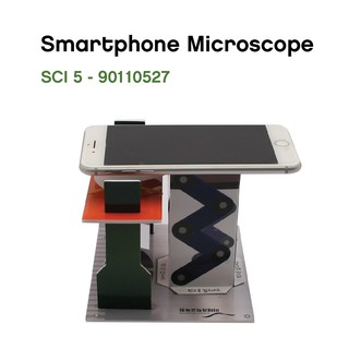 Smartphone Microscope (90110527)