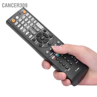 Cancer309 RC‑898M Remote Control Replacement Fit for Onkyo TX‑NR5008 / TX‑NR709 TX‑NR646 TX‑NR747 TX‑NR545 B85B