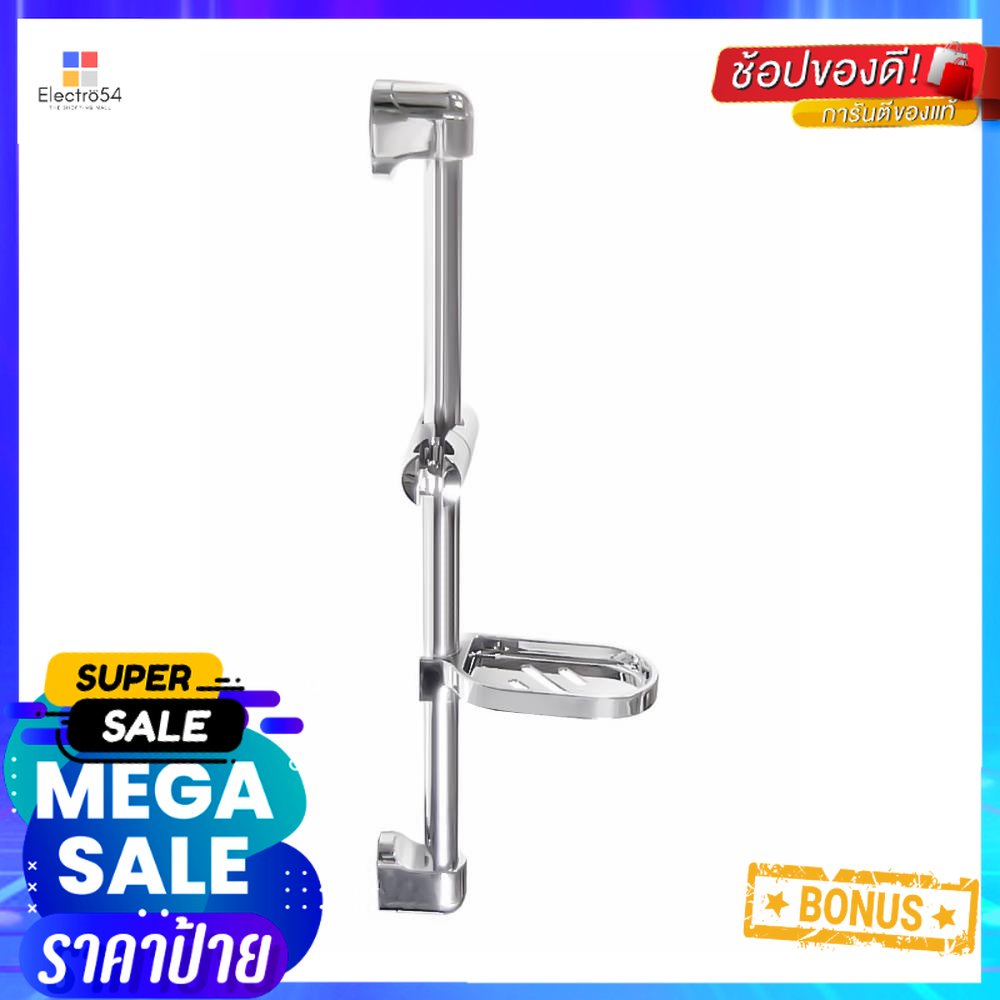 ราวเลื่อนฝักบัว DONMARK MS-111 สีโครมSLIDE BAR HAND SHOWER DONMARK MS-111 CHROME