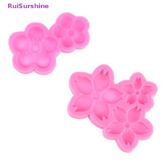 Ruisurshine ใหม่ แม่พิมพ์ซิลิโคน แบบนิ่ม ลายดอกไม้ สําหรับทําช็อคโกแลต ฟองดองท์