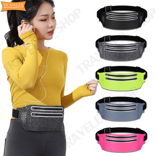 กระเป๋าคาดเอวออกำลังกายแบบ 2ช่อง กระเป๋าใส่วิ่ง ใส่วิ่งออกกำลังกาย  Sport Waist Bag SPORTBAG