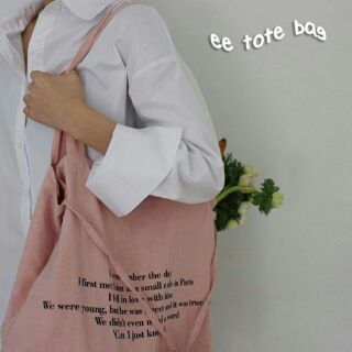 EE tote bag (pink,black,white)