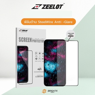 Zeelot ฟิล์มกระจกนิรภัย แบบด้าน เต็มจอ ไอโฟน12 / ไอโฟน12Pro (6.1")