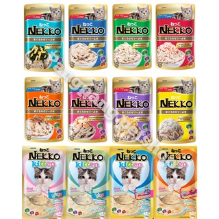 อาหารเปียกแมว Nekko Jelly 70 g. 12 ซอง