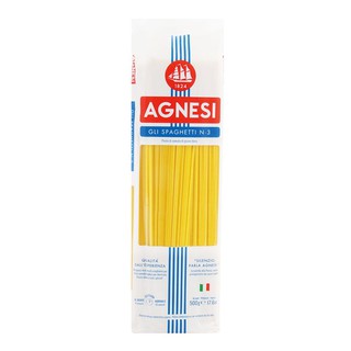 แอคเนซี สปาเก็ตตี้ เบอร์3 500 กรัม Acne Spaghetti No.33 500 grams