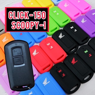 เคสกุญแจรีโมทรถยนต์ สําหรับ Honda Scoopy-i 2021 &amp; Click150i-125i ( 2018-2021 )