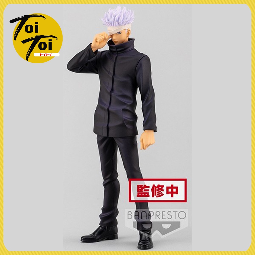 Banpresto Jukon No Kata - Gojo Satoru ; Jujutsu Kaisen 0 The Movie ...