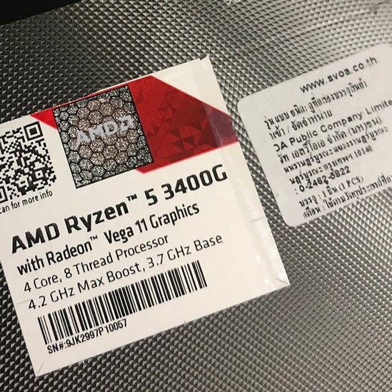 CPU AMD RYZEN5-3400G มือสอง สภาพเกือบไหม่ ประกัน SVOA เกือบ3ปี