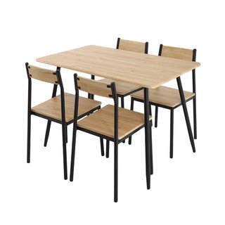 Dining table set DINING SET FURDINI TAYLOR LY-N0846 STEEL MDF BROWN Dining room furniture Home &amp; Furniture ชุดโต๊ะทานข้า