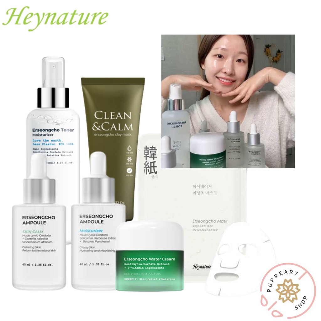 (แท้/พร้อมส่งฉลากไทย EXP03/24) HEYNATURE ERSEONGCHO AMPOULE 40ml / CLAY MASK  / TONER 150ml / CREAM 