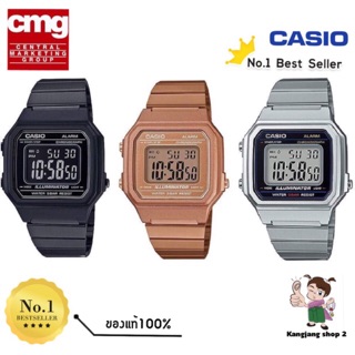 🔛Casio Standard รุ่นใหม่ล่าสุด นาฬิกาข้อมือใส่ได้ทั้งผู้หญิงและผู้ชาย ของแท้ 💯% ประกันศูนย์ CMG 1 ปี