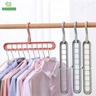 HANGROO  H515 ไม้แขวนเสื้อ 9 ช่อง (9in1) หมุนได้ 360 องศา ประหยัดพื้นที