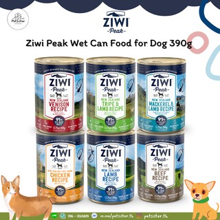 แพ็ค 3,6 กระป๋อง 🐶ZiwiPeak Wet Can Food for Dog 390g X Petsister อาหารสุนัขพรีเมี่ยม