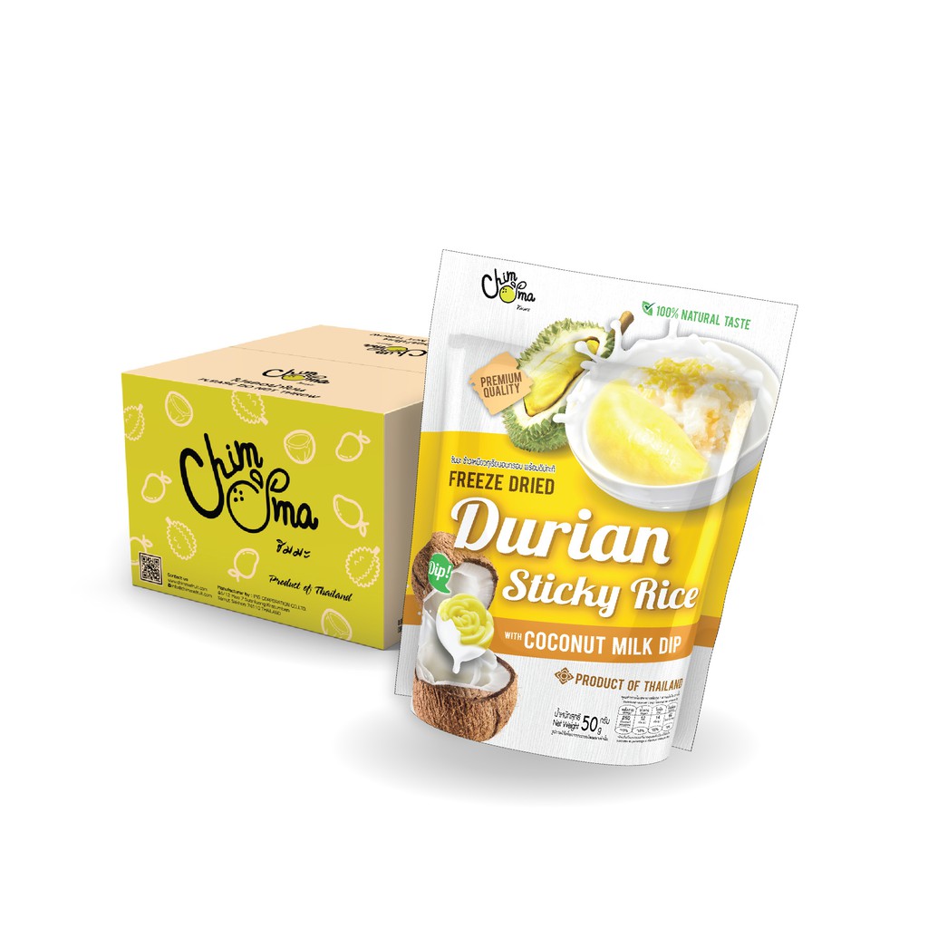 ข้าวเหนียวทุเรียนอบกรอบ พร้อมดิปกะทิ 50 กรัม (24 ซอง/1 ลัง) ﻿Freeze-Dried Durian Sticky Rice with Coconut Milk Dip 50g