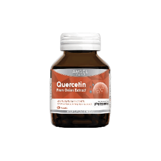 Amsel Quercetin 30 Cap แอมเซล เควอซิติน ช่วยยังยั้งป้องกันไวรัสเข้าสู่ร่างกาย 30 แคปซูล